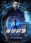 咪咪爱id官方人口最新版下载-咪咪爱id官方人口v15.17.12安卓版下载-2265安卓网